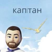 Обкладинка треку: Капiтан Обкладинка: Капiтан