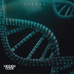 Обкладинка: Hidden Code - From 'The First Code'