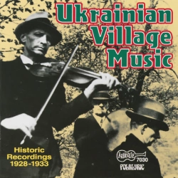 Обкладинка: Kozak Dla Molodych (Young Folks' Kozak)