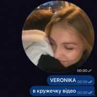 Обкладинка треку: В кружечку відео Обкладинка: В кружечку відео