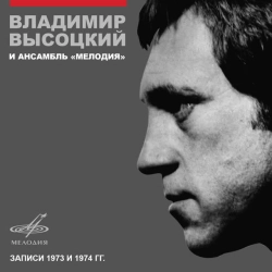 Обкладинка: Я не люблю