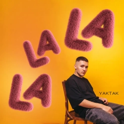 Обкладинка: LaLaLa