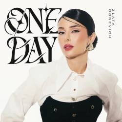 Обкладинка треку: ONE DAY Обкладинка: ONE DAY